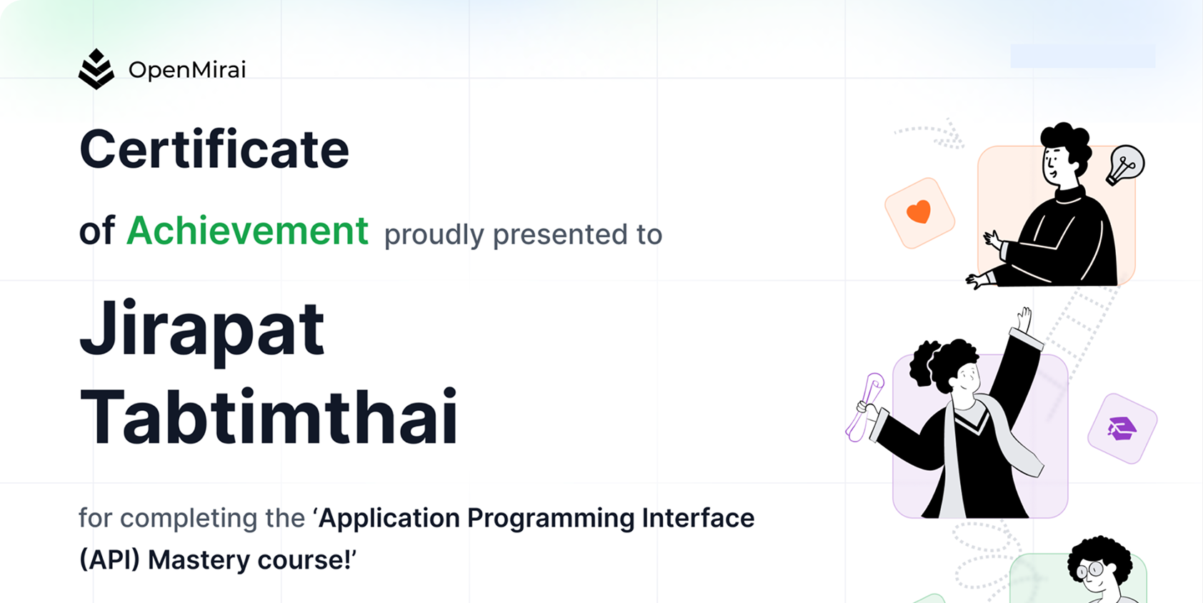 ตัวอย่างใบประกาศโค้ชชิ่งอัตโนมัติ