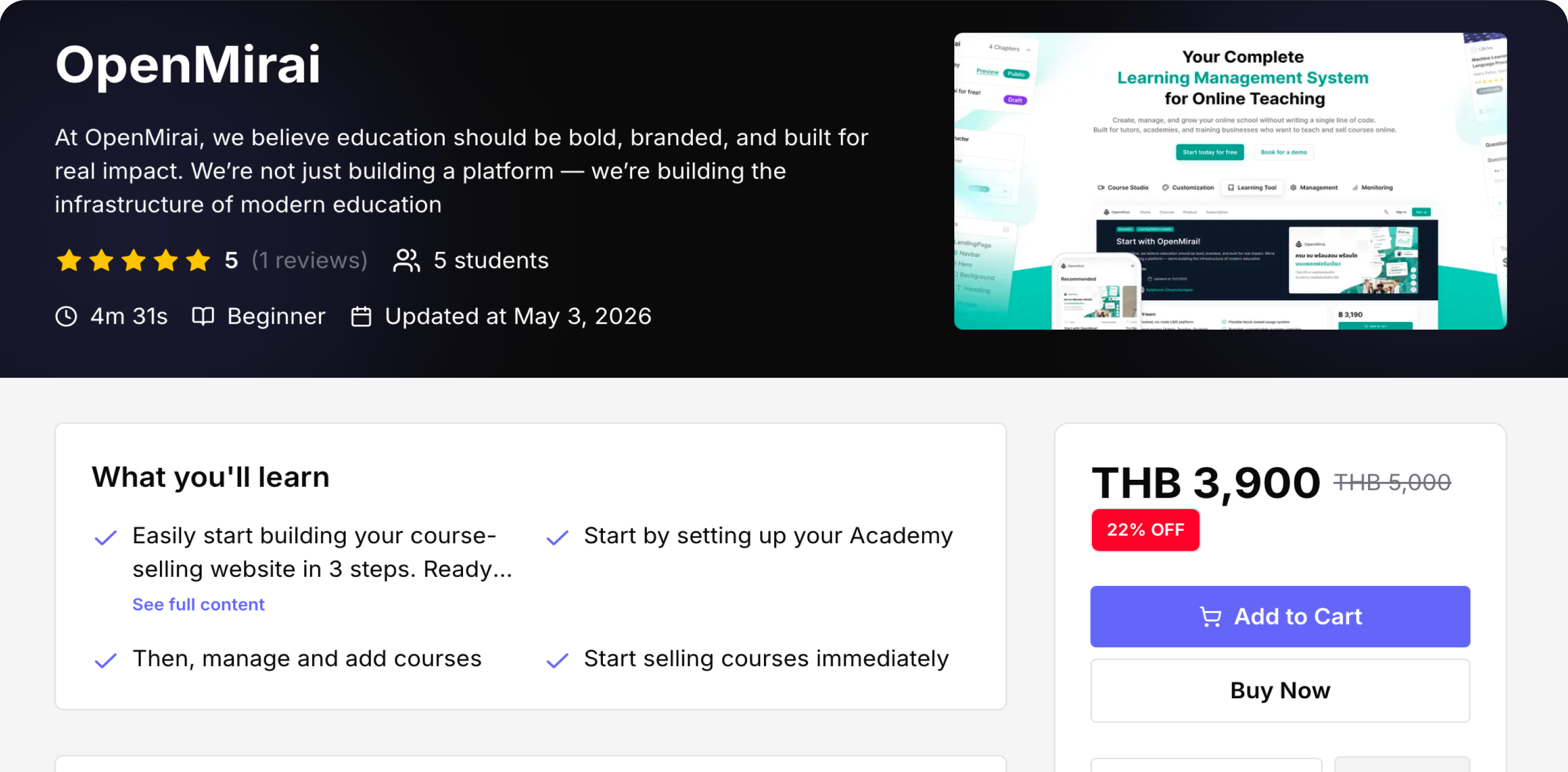 OpenMirai creator course page preview